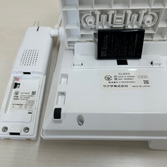 CL825 30ボタンDECTカールコードレス電話機(白) サクサ【中古】