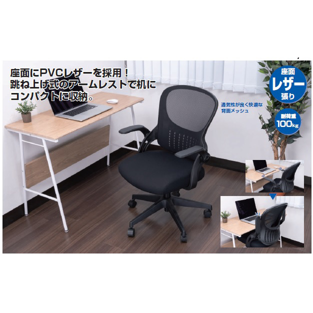 机 ヤマビコ 共立 畦草刈機 AZ746F 畦草刈り機/WM746F/畦草刈り/あぜ草