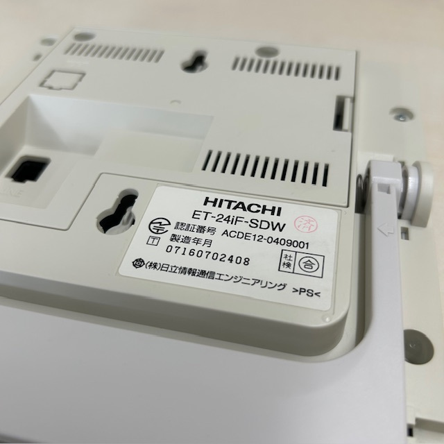 ET-24iF-SDW 24ボタン標準電話機(白) 日立【中古】