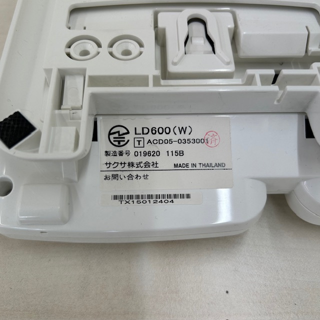 LD600(W) 10ボタン標準電話機(白)サクサ【中古】