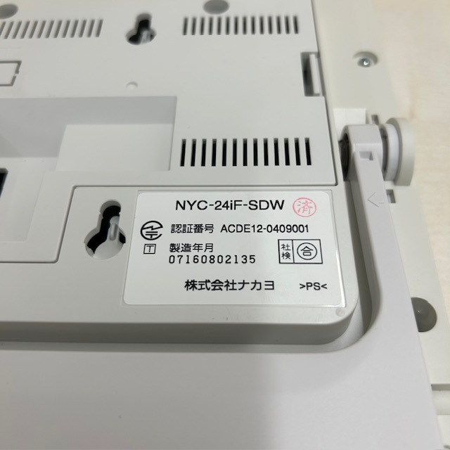 NYC-24iF-SDW 24ボタン標準電話機(白) ナカヨ 【中古】