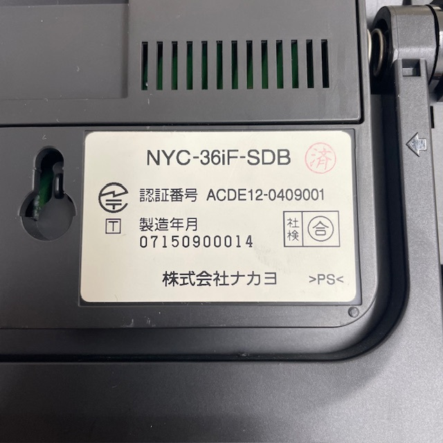 NYC-36iF-SDB 36ボタン標準電話機(黒) ナカヨ 【中古】