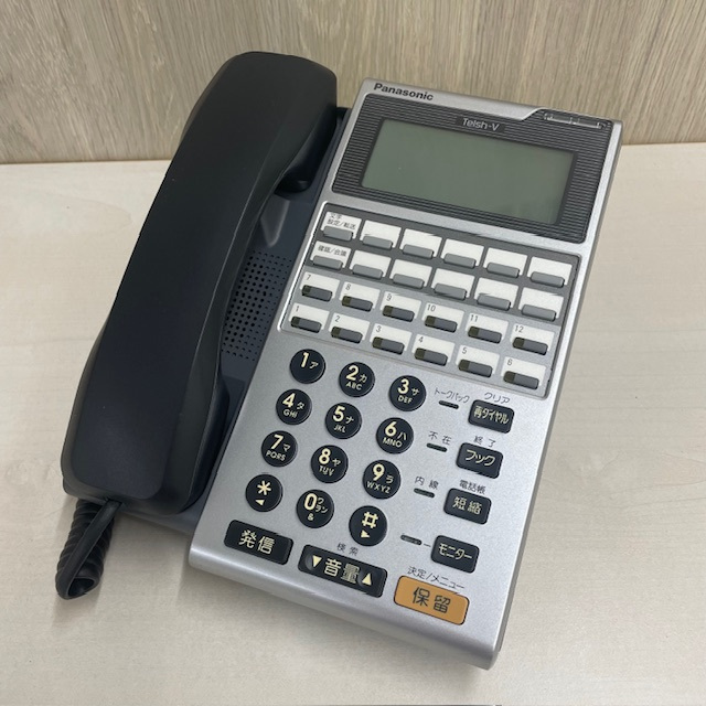 VB-E411KA-KS 12ボタン漢字標準電話機(黒)パナソニック【中古】