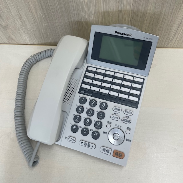 VB-F611KPA-S 24ボタン漢字アナログ停電電話機(白) パナソニック【中古】