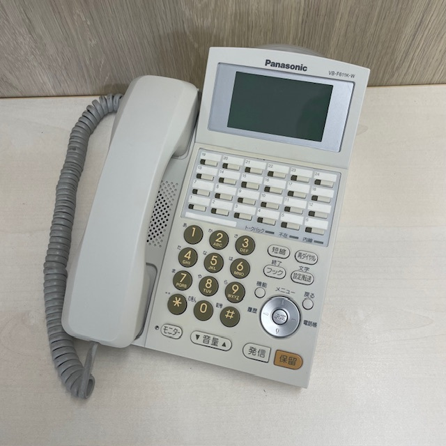 VB-F611K-W 24ボタン標準電話機(白) パナソニック【中古】