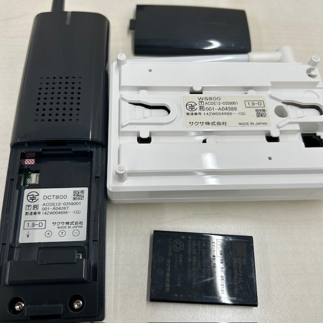 中古】WS800(K) サクサ PLATIA(プラティア) コードレス電話機