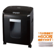 マイクロカット！連続使用時間15分！コンパクトタイプ　パーソナルシュレッダ　ナカバヤシ　NSE-506