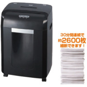 連続使用時間30分！スタミナ＆パワフルタイプ　パーソナルシュレッダ　ナカバヤシ　NSE-515
