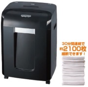 マイクロカット！連続使用時間30分！パーソナルシュレッダ　ナカバヤシ　NSE-526