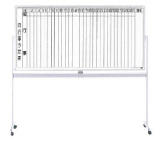 オフィス家具レンタル　ホワイトボードキャスター付(月行事)