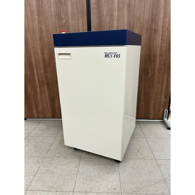 明光商会 MSシュレッダー MSX-F65【中古】