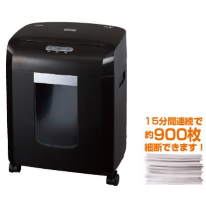 連続使用時間15分！コンパクトスタミナタイプ　パーソナルシュレッダ　ナカバヤシ　NSE-505