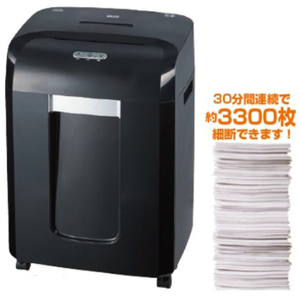 連続使用時間30分！スタミナ＆パワフルタイプ　パーソナルシュレッダ　ナカバヤシ　NSE-525
