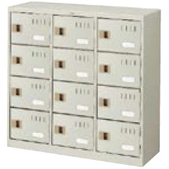 12人用シューズボックス　ナイキ　SB12N-AW