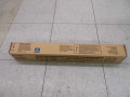 シャープ MX-2301/MX-2600/MX-3100用 【シアン/トナー】 国内純正品　MX31JTCA　