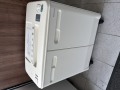 コクヨ/KOKUYO シュレッダ KPS-X430