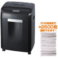連続使用時間30分！スタミナ＆パワフルタイプ　パーソナルシュレッダ　ナカバヤシ　NSE-515
