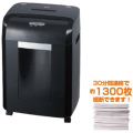 マイクロカット！連続使用時間30分！パーソナルシュレッダ　ナカバヤシ　NSE-516