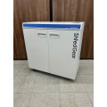 ライオン事務器 ShredGear senka15cs 【中古】2016年式