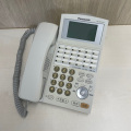 VB-F611K-W 24ボタン標準電話機(白) パナソニック【中古】