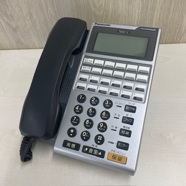 VB-E411K-KS 12ボタン標準電話機(黒) パナソニック【中古】