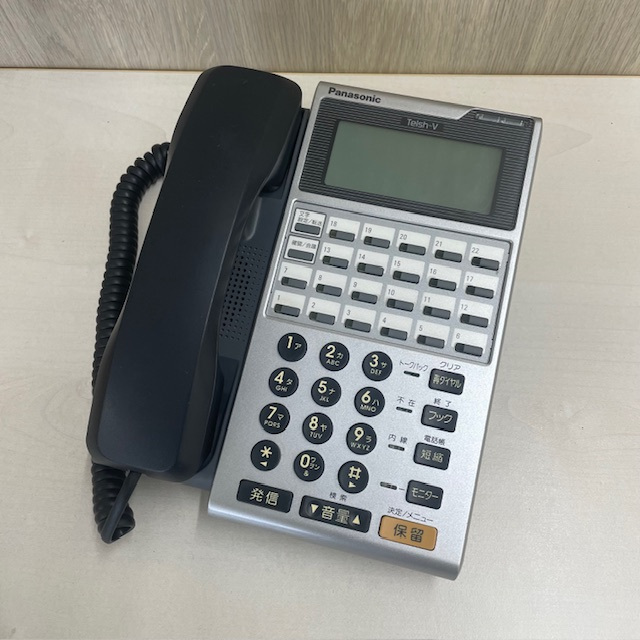 VB-E611K-KS 22ボタン漢字標準電話機(黒) パナソニック【中古】