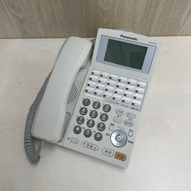 VB-F611KA-W 24ボタン標準電話機(白) パナソニック【中古】