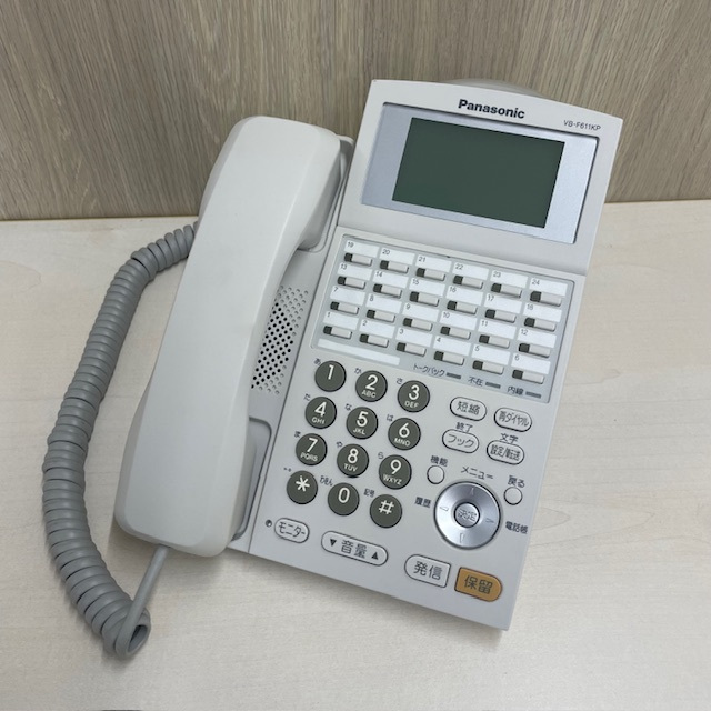 VB-F611KPA-W 24ボタン漢字アナログ停電電話機(白) パナソニック【中古】