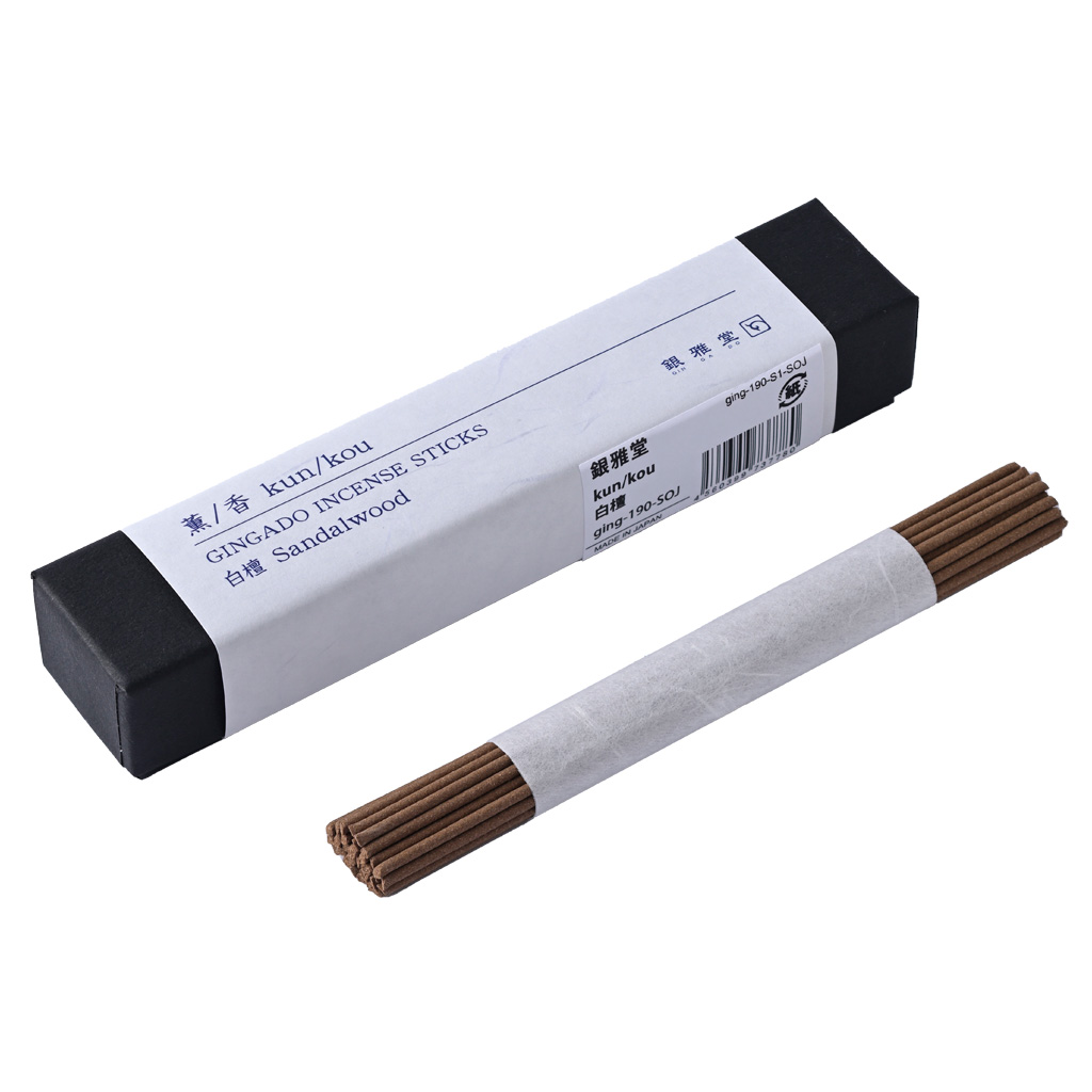 銀雅堂 薫／香 白檀