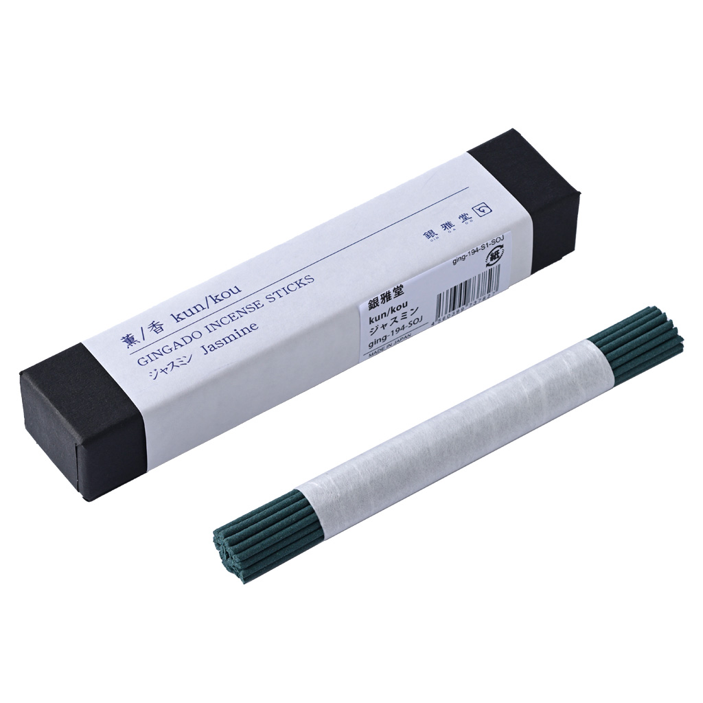 銀雅堂 薫／香 ジャスミン