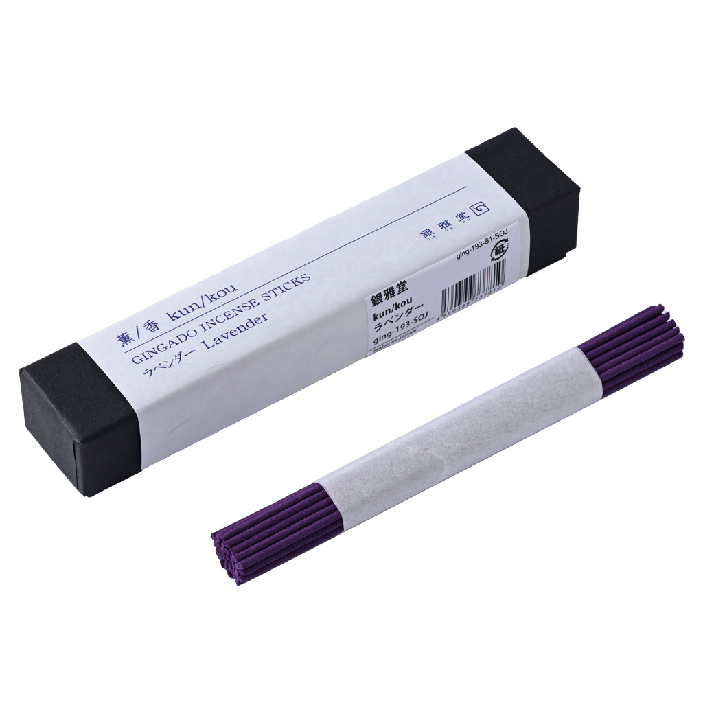 銀雅堂 薫／香 ラベンダー