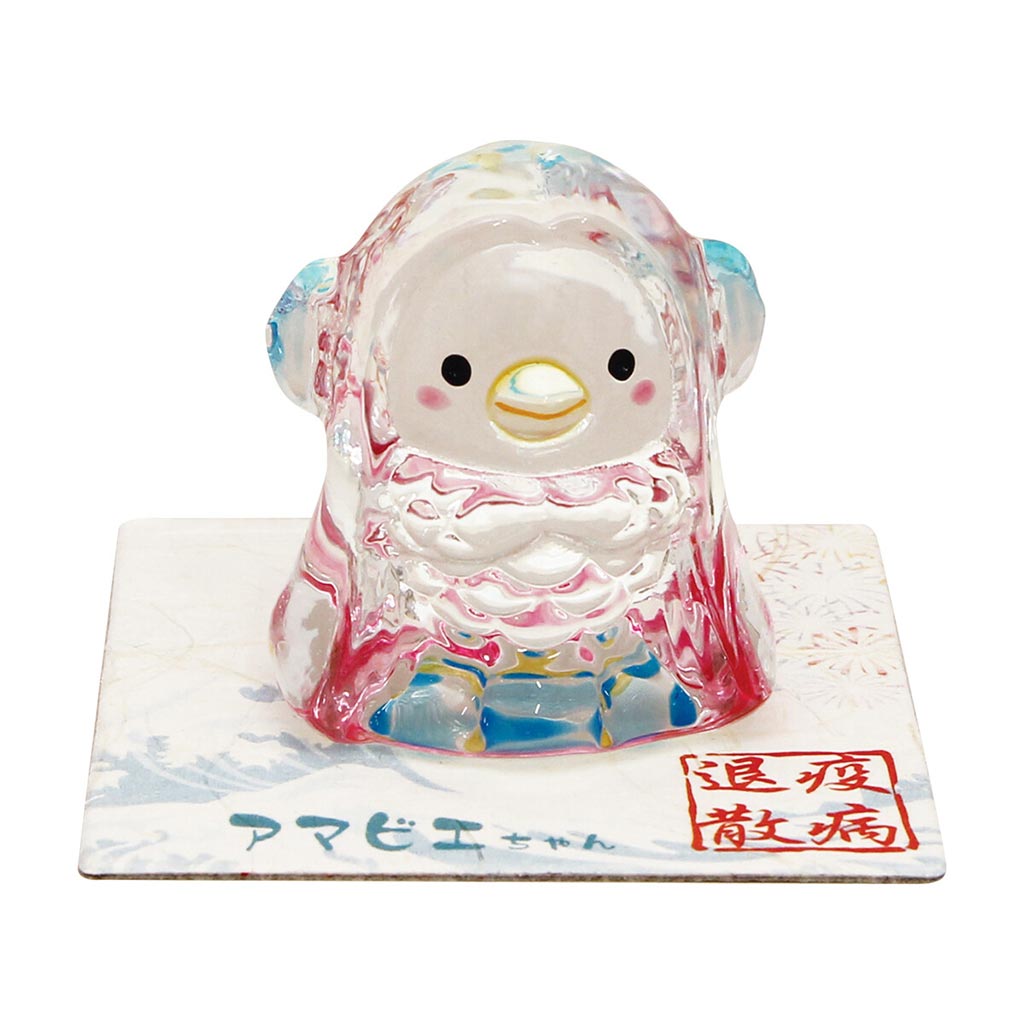 クリスタル風彩色ガラスアマビエちゃん