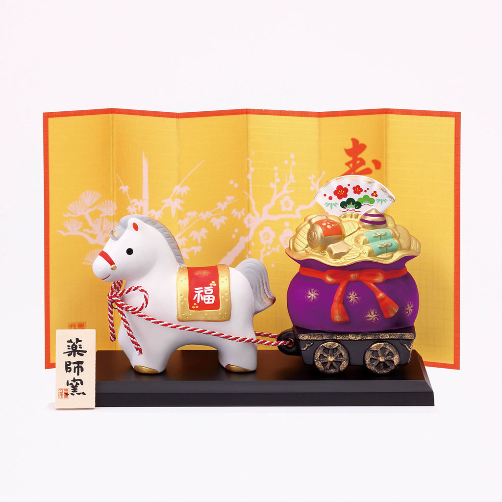 2026年干支飾り 薬師窯 錦彩招福午（福運び）