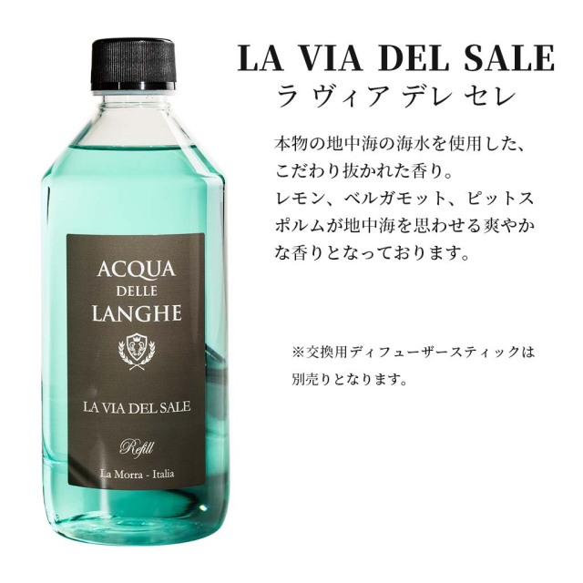 【新品】2個set レヴィアブーケ デオドラントクリーム レヴィアブーケ 気になる汗のにおいをケア ラグジュアリー