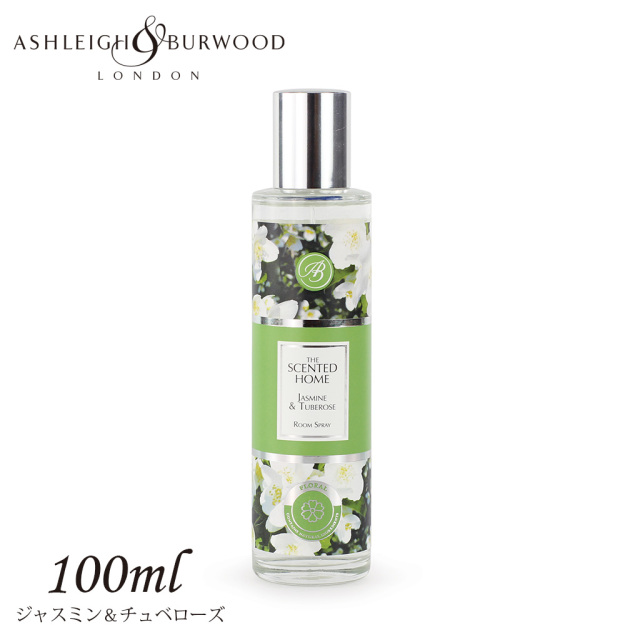 アシュレイアンドバーウッド ルームスプレー ジャスミン＆チュベローズ 100ml