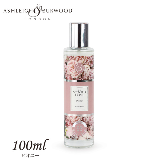 アシュレイアンドバーウッド ルームスプレー ピオニー 100ml