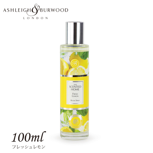 アシュレイアンドバーウッド ルームスプレー フレッシュレモン 100ml