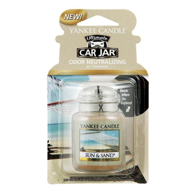 ヤンキーキャンドル ネオカージャー