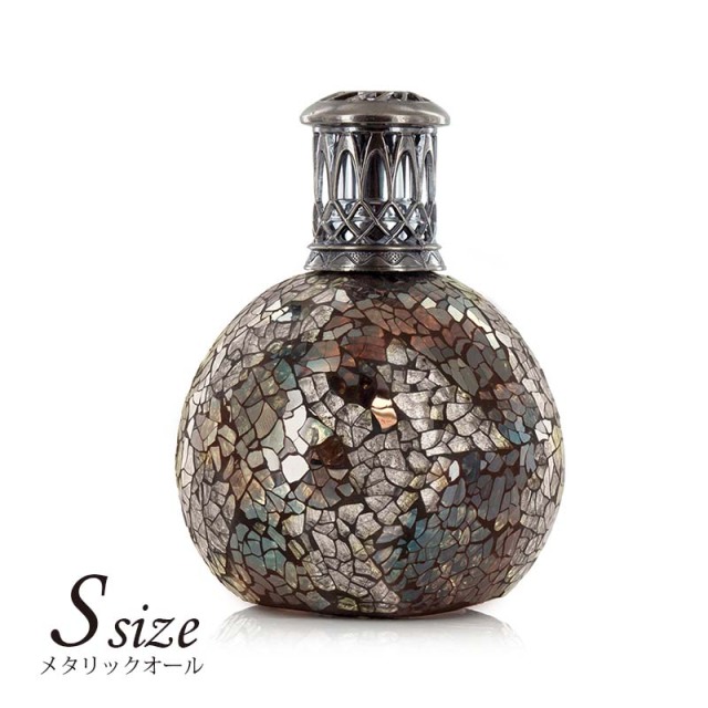 アシュレイ＆バーウッド リトルオーシャンS・オイルセット 【公式通販】