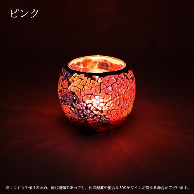 おしゃれなモザイクガラスキャンドルホルダー キャンドルおまけ