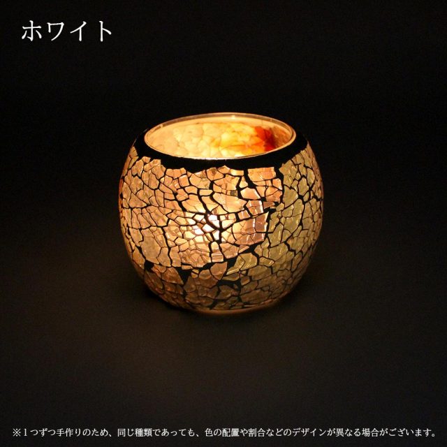 おしゃれなモザイクガラスキャンドルホルダー キャンドルおまけ