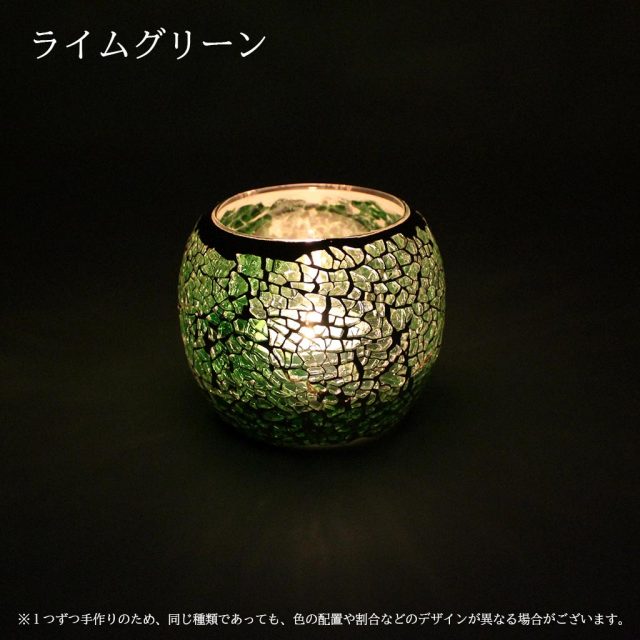 おしゃれなモザイクガラスキャンドルホルダー キャンドルおまけ