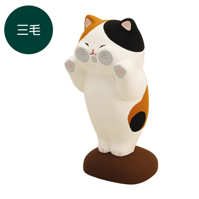 癒しのどうぶつグッズ ぺったり猫