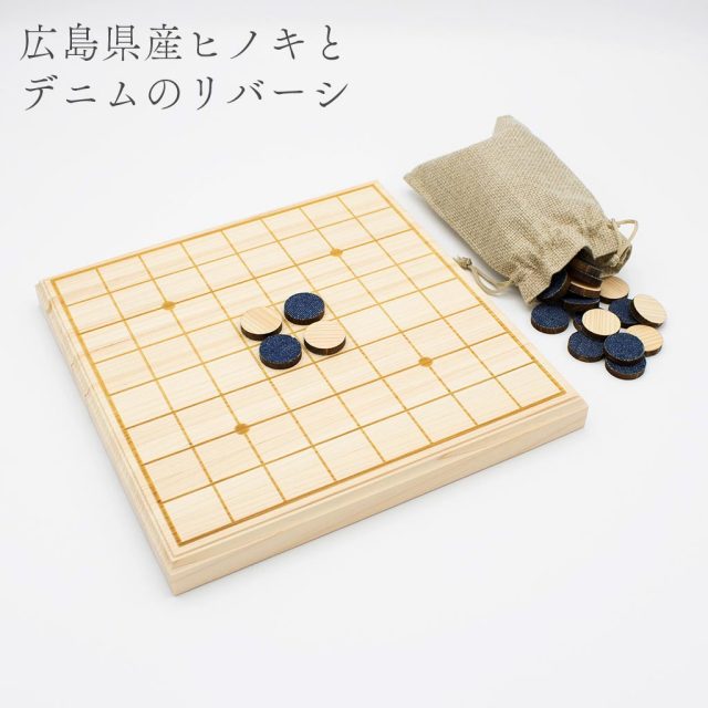 ウッドパズル 6個セット 木のおもちゃを買うならおしゃれ雑貨通販のお