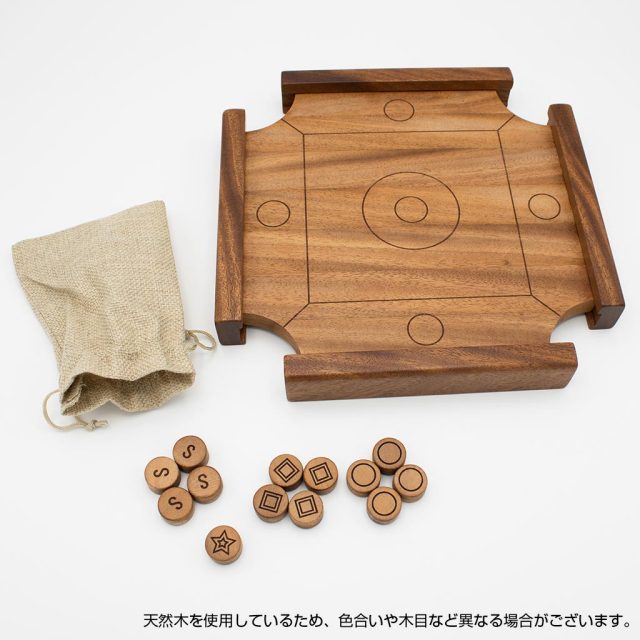LIFE カロム ミニサイズ ボードゲーム 世界の遊び インド発祥の指で