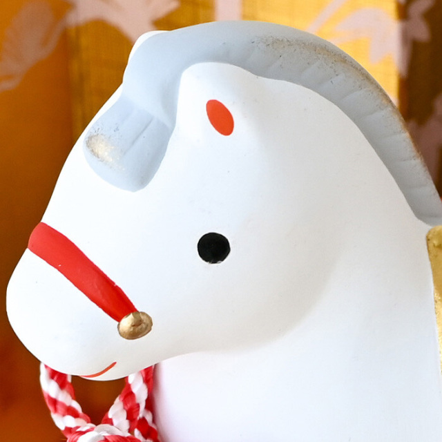 2026年干支飾り 薬師窯 錦彩招福午（福運び）