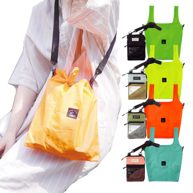 KAKSI 洗える パッカブルサコッシュ 折りたためるエコバッグ