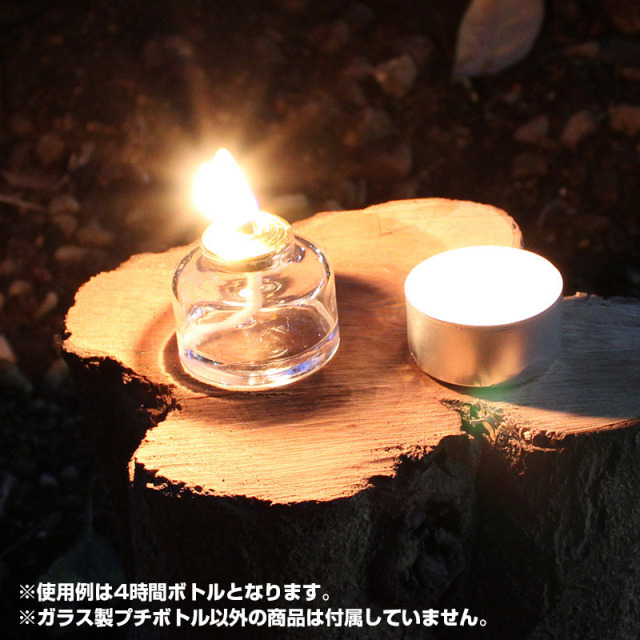 カメヤマ プチボトルキャンドル 6時間 ガラス製