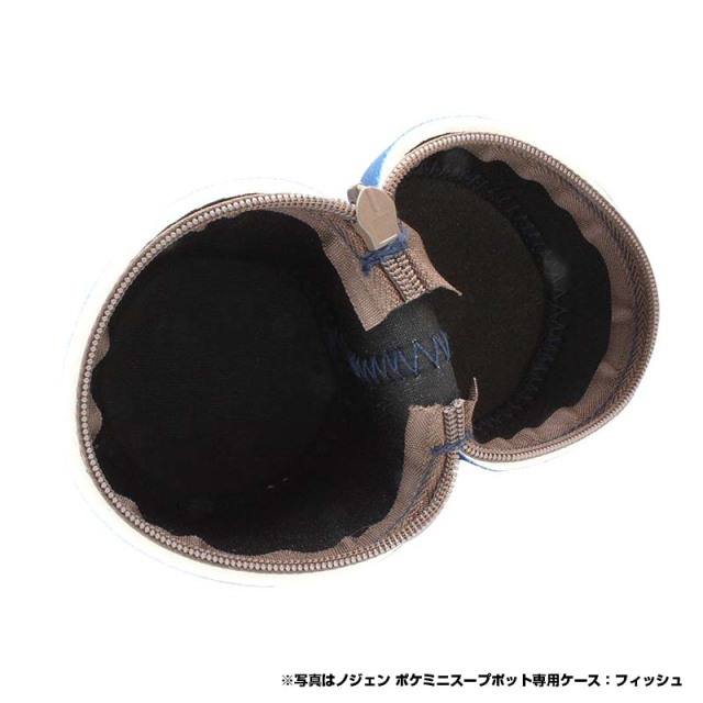 ノジェンポケミニスープポット専用ケース