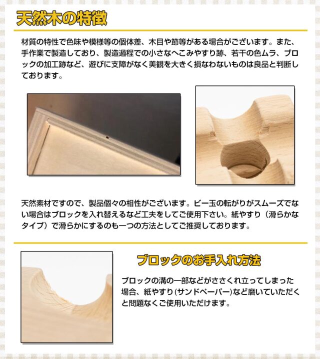 LOGIC 木製積み木 56個セット LOGIC 木製積み木 56個セット